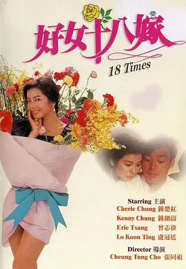 亚洲手机电影