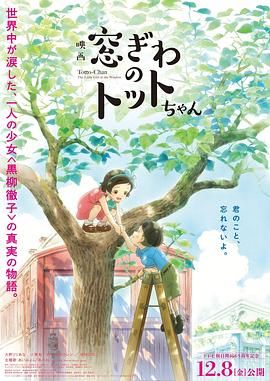 女演员的偷拍